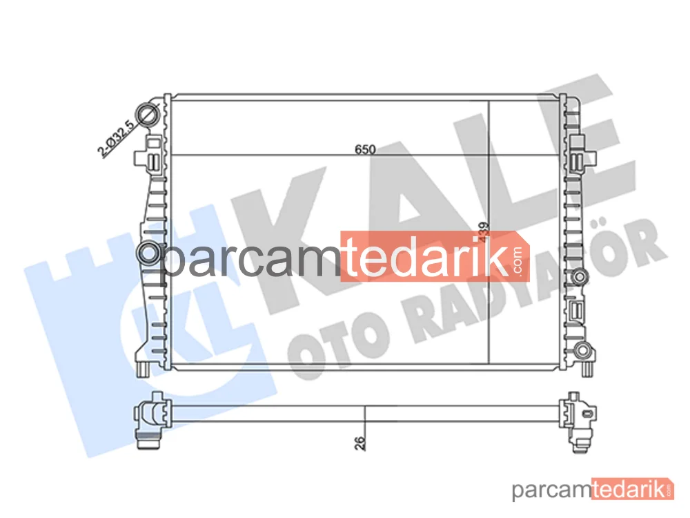 358940 | Su Radyatörü — Seat Ibiza V, Seat Arona, Skoda Kamiq