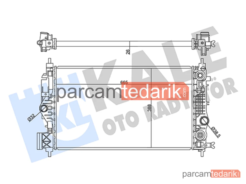 358945 | Su Radyatörü — Opel Zafira Tourer C, Opel Astra J, Opel Astra J GTC