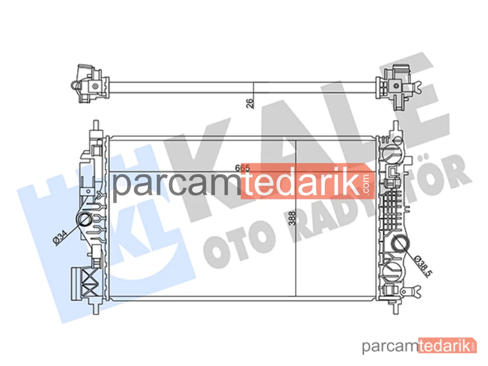 358950 | Su Radyatörü — Opel Cascada, Opel Zafira Tourer C, Opel Astra J