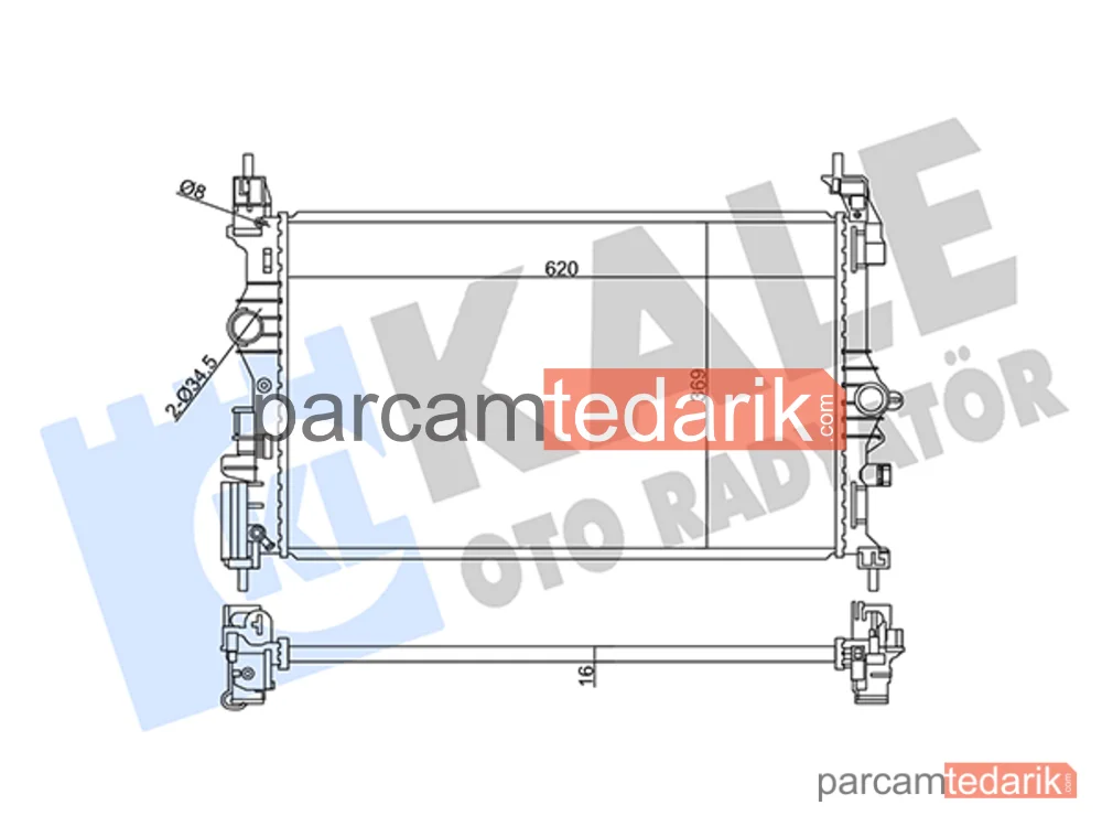 358955 | Su Radyatörü — Opel Adam, Opel Corsa E