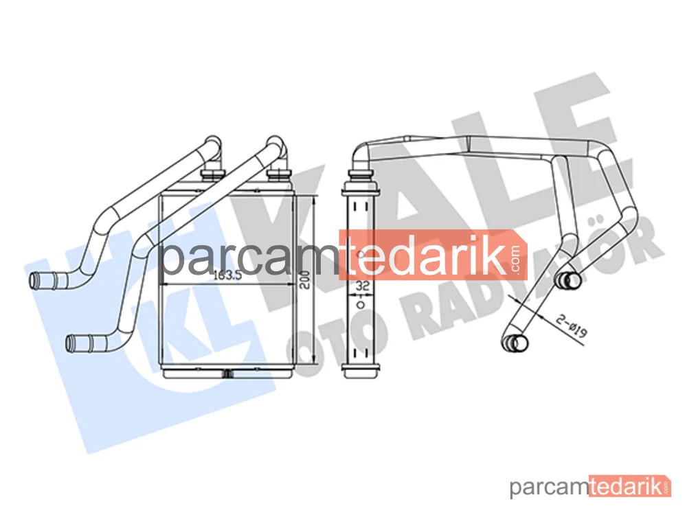 360730 | Kalorifer Radyatörü — Nissan X-Trail I
