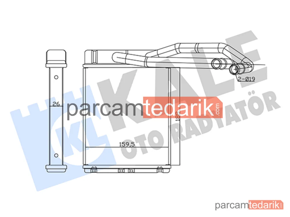 360820 | Kalorifer Radyatörü — Hyundai Terracan