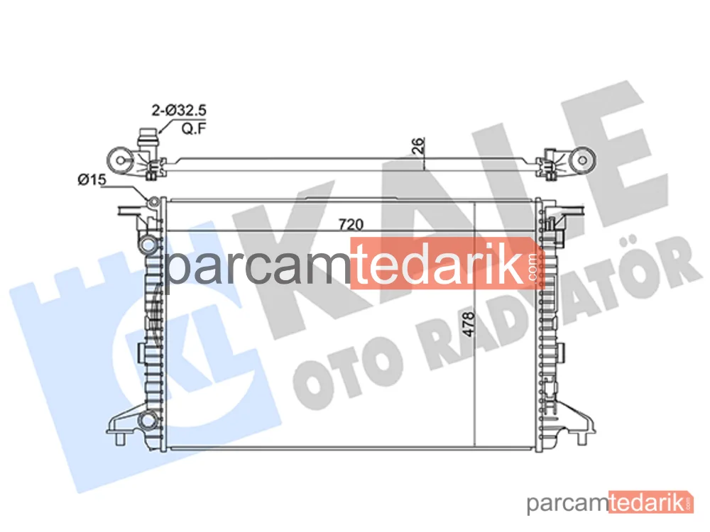 361420 | Su Radyatörü — Audi A4 B9, Audi A5, Audi A4 Allroad B9