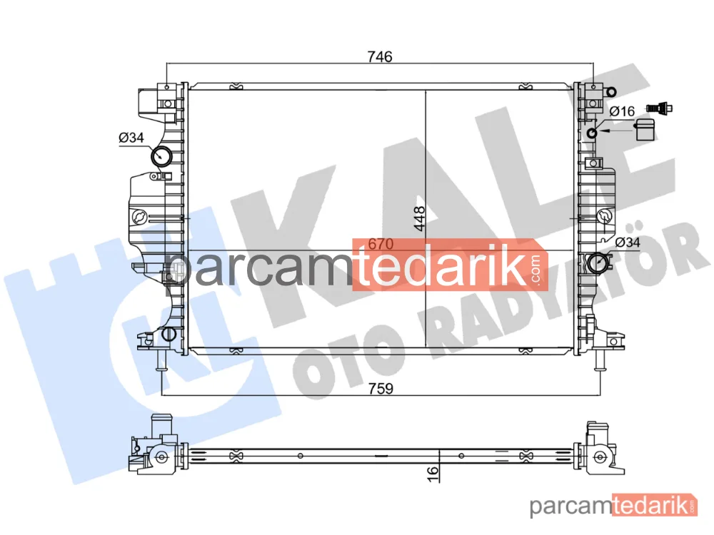361460 | Su Radyatörü — Ford Mondeo V, Ford Galaxy III, Ford S-Max
