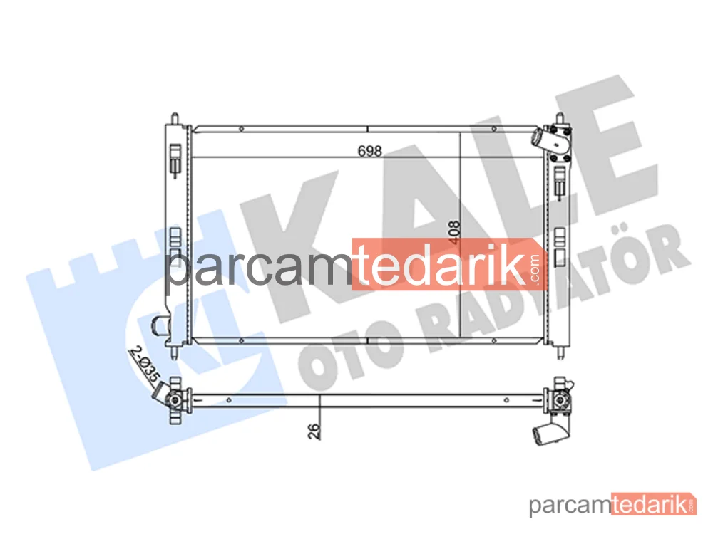 362100 | Su Radyatörü — Mitsubishi Outlander II, Mitsubishi ASX, Mitsubishi Lancer VIII