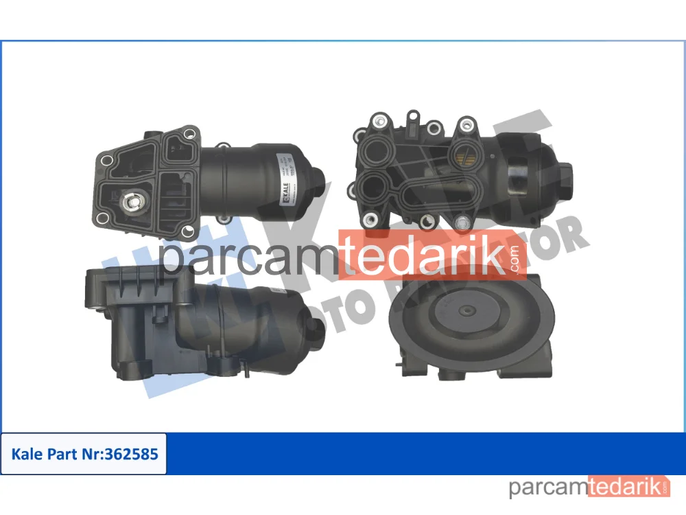 Conta — VW Caddy III, VW Caddy III MPV, VW Passat B7 - 362585