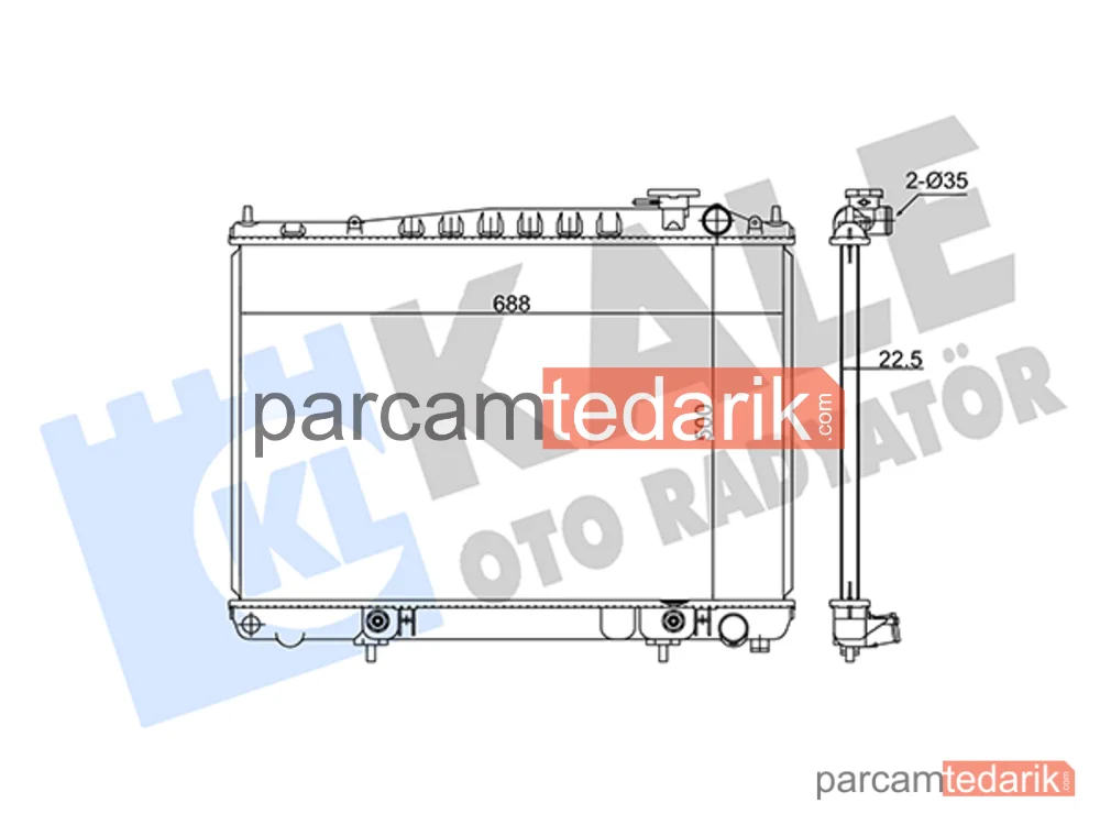 362600 | Su Radyatörü — Nissan Pathfinder II