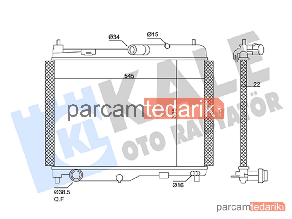 362610 | Su Radyatörü — Ford Ecosport, Ford Fiesta VII
