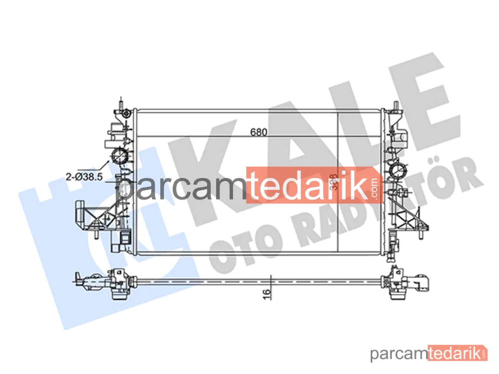 362695 | Su Radyatörü — Opel Astra K