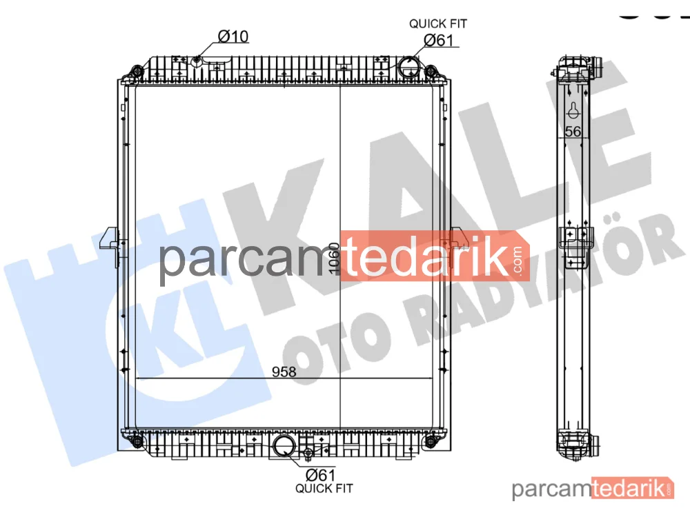 362875 | Su Radyatörü — Mercedes-Benz Arocs