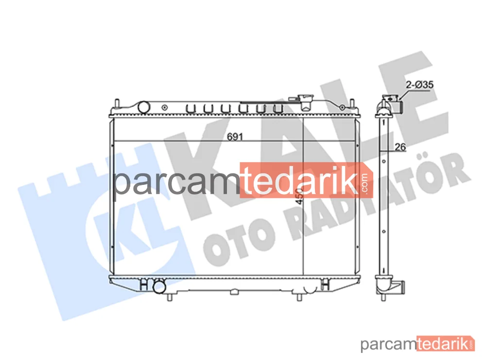 362900 | Su Radyatörü — Nissan Pick UP