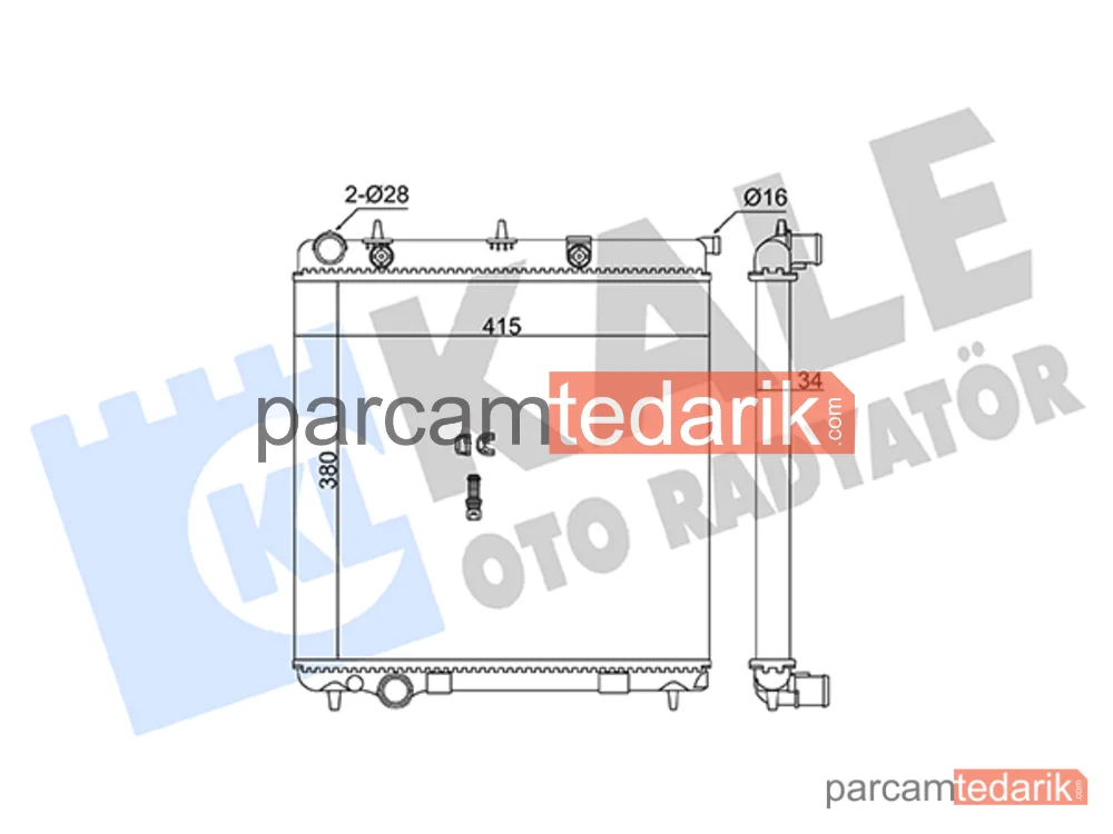 363125 | Su Radyatörü — Peugeot 208 I, Peugeot 2008 I, Citroen C4 Cactus