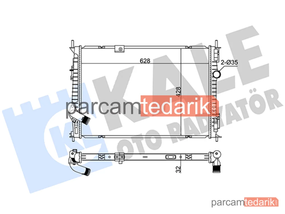 363185 | Su Radyatörü — Nissan Qashqai I