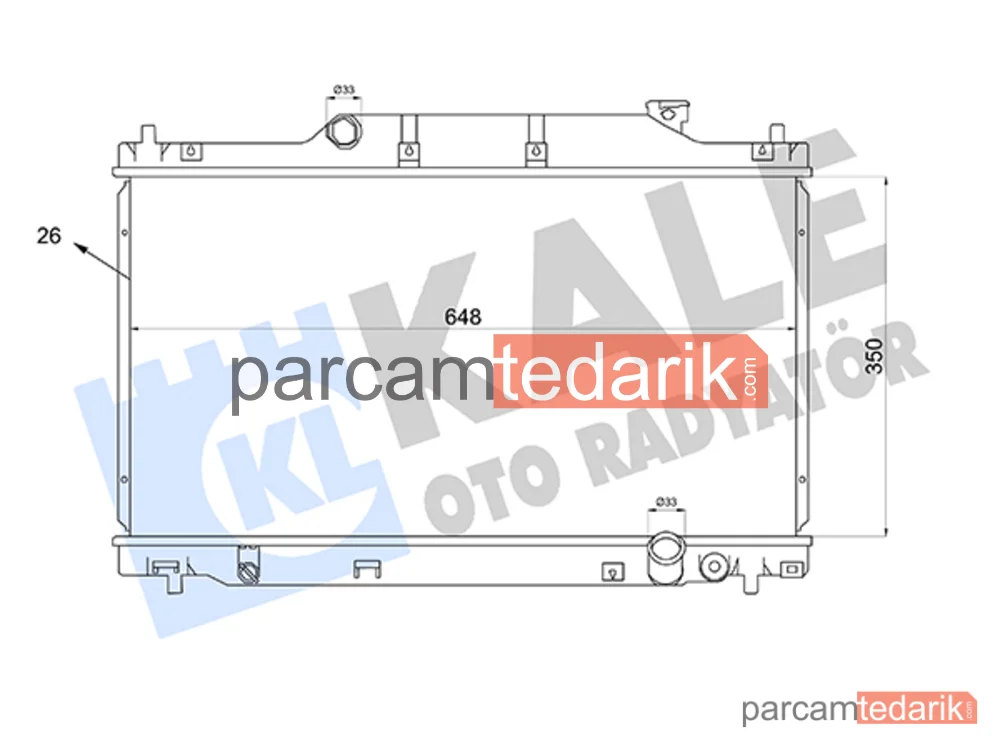 363225 | Su Radyatörü — Honda Civic VII