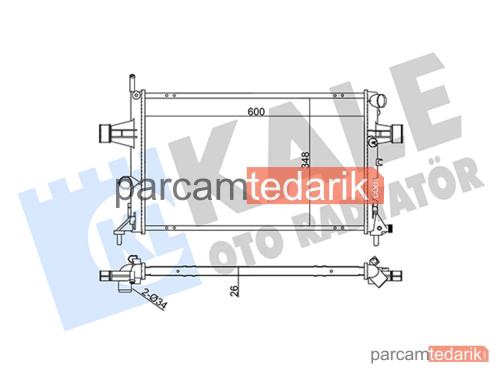 363500 | Su Radyatörü — Opel Astra G, Opel Astra G Coupe, Opel Zafira A MPV