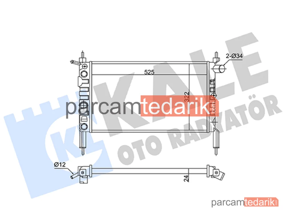 363550 | Su Radyatörü — Opel Astra F, Opel Astra F Cabrio, Opel Astra F Classic