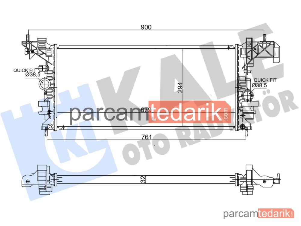 363615 | Su Radyatörü — Opel Astra K