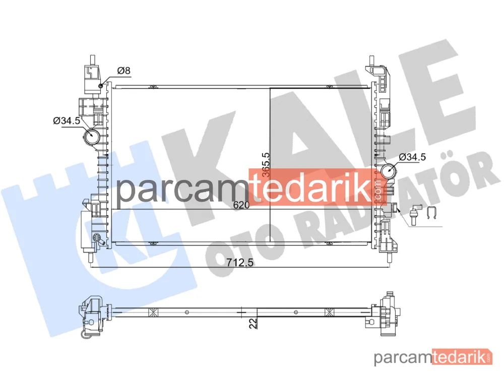 363630 | Su Radyatörü — Opel Corsa E, Opel Adam