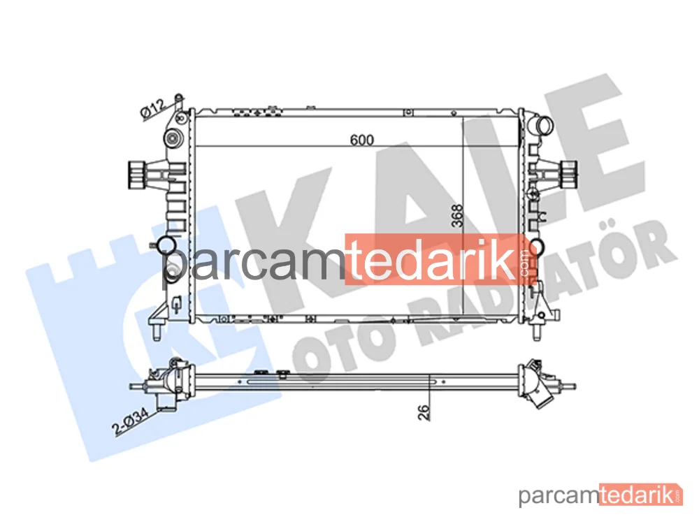 363700 | Su Radyatörü — Opel Astra G, Opel Astra G Coupe, Opel Zafira A MPV
