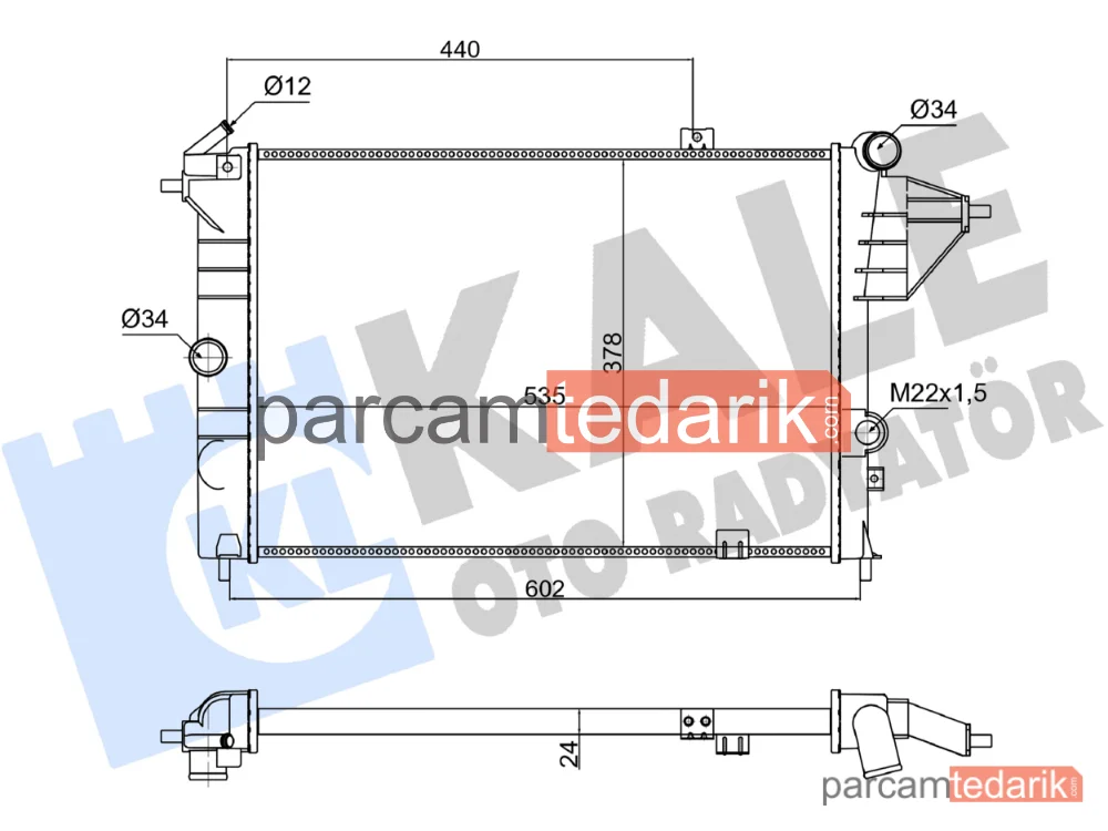 363835 | Su Radyatörü — Opel Vectra A