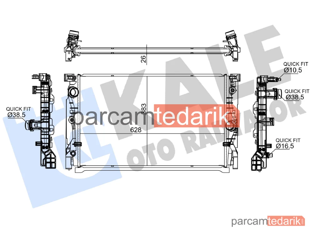 364215 | Su Radyatörü — BMW 5, BMW 5 Touring, BMW 6 Gran Turismo