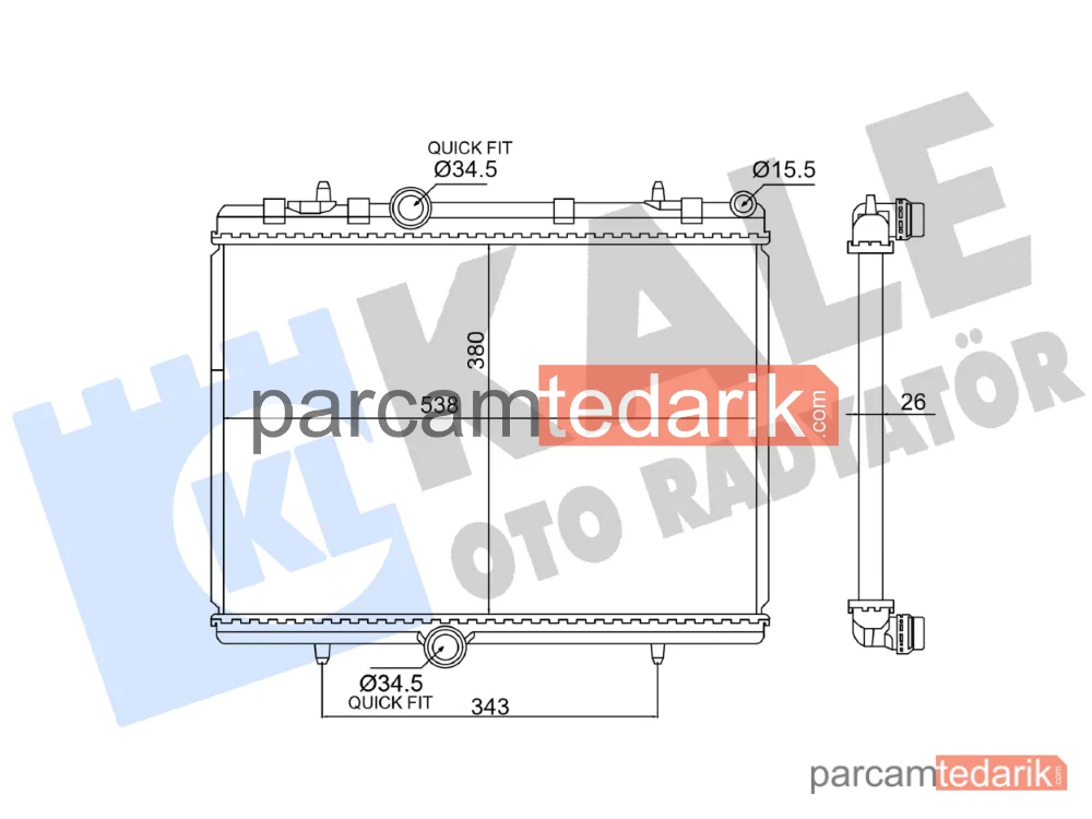 364430 | Su Radyatörü — Peugeot 5008, Citroen C4 II, Citroen DS5