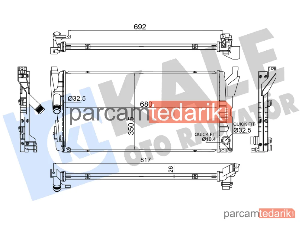 364440 | Su Radyatörü — Mini, BMW 2 Gran Tourer, Mini Countryman