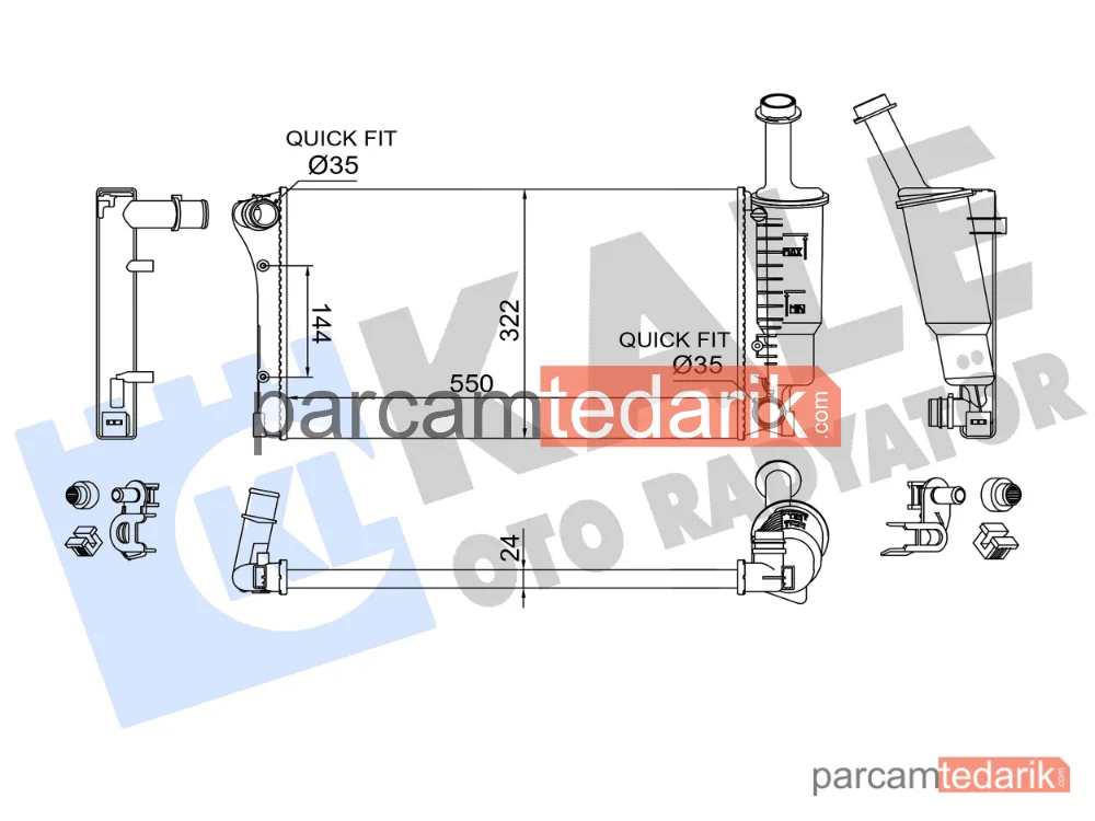 364515 | Su Radyatörü — Fiat Panda