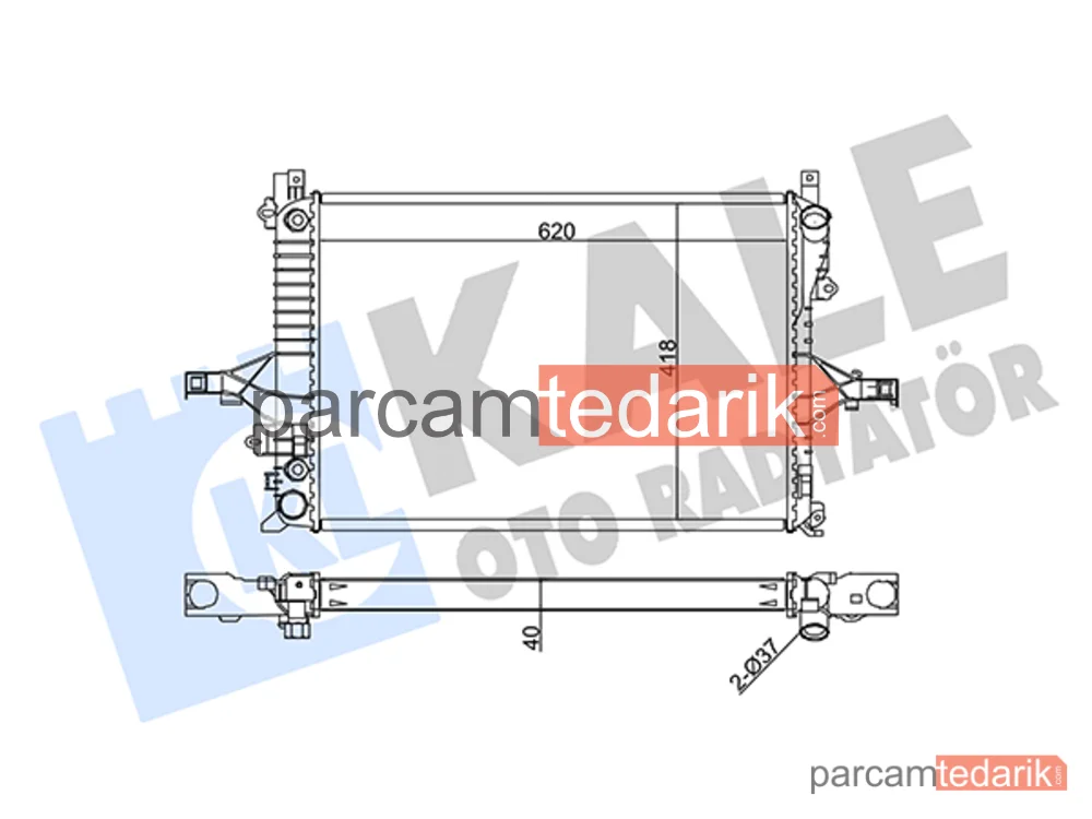367200 | Su Radyatörü — Volvo S60 I, Volvo S80 I, Volvo V70 II