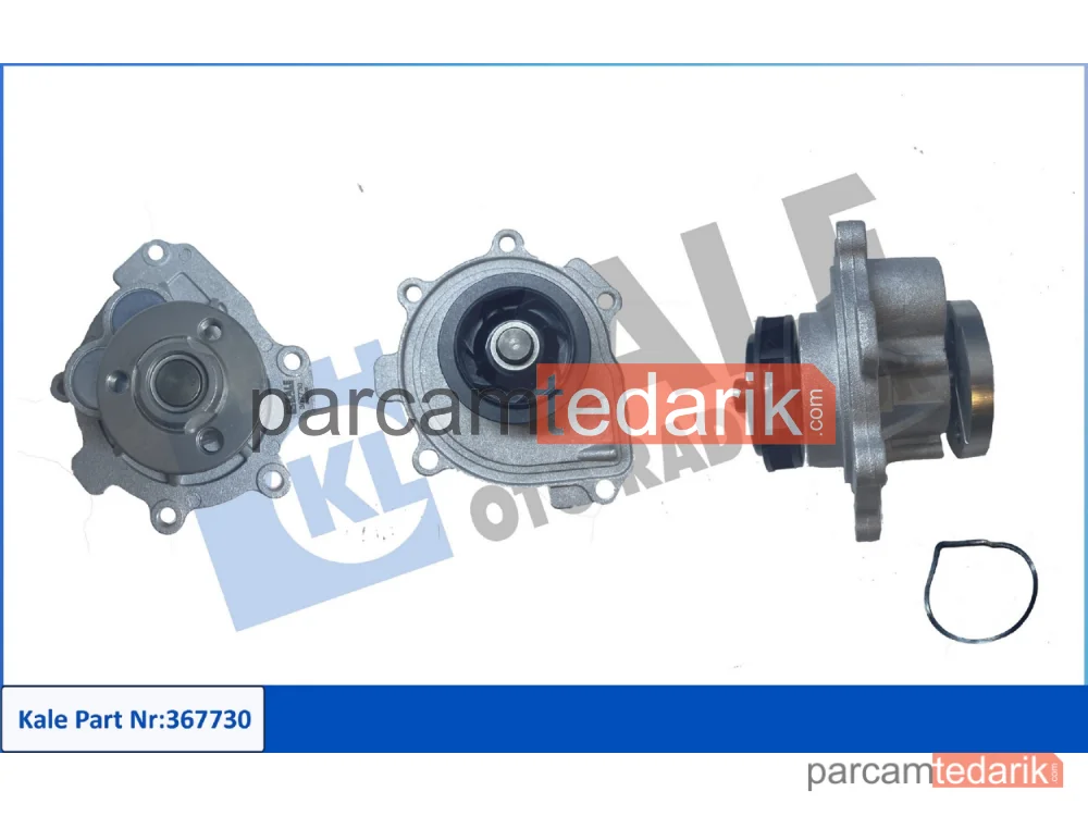 Termik Yönetim Modülü — Opel Astra H, Chevrolet Cruze, Opel Astra H Twintop - 367730
