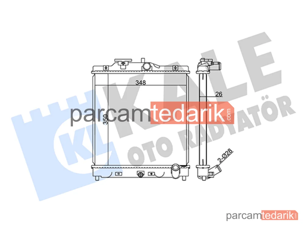 368800 | Su Radyatörü — Honda Civic VI Fastback, Honda Civic VI Aerodeck, Honda Civic VI