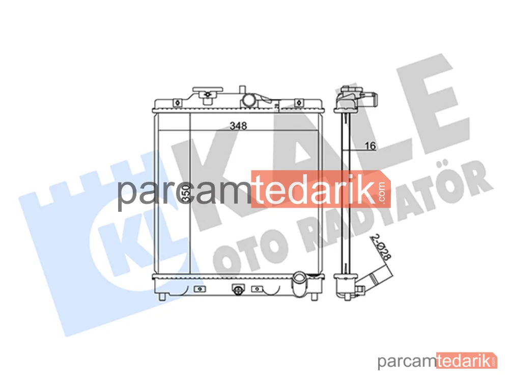 368900 | Su Radyatörü — Honda Civic V Coupe, Honda Civic V Hatchback, Honda Civic V Sedan