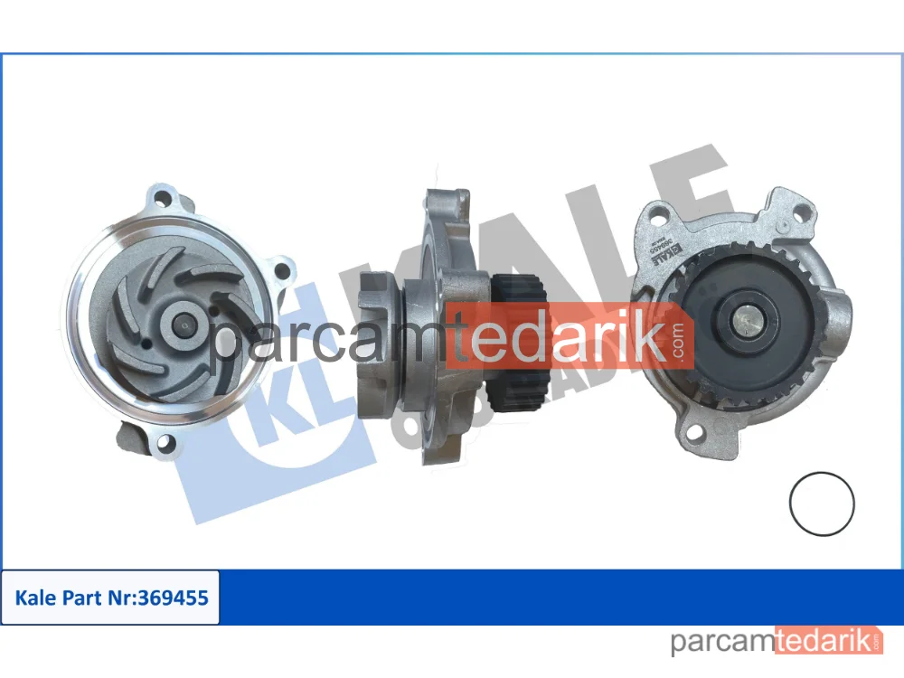369455 | Su Pompası — Audi Coupe B3, Audi 100 C4, Audi 80 B4