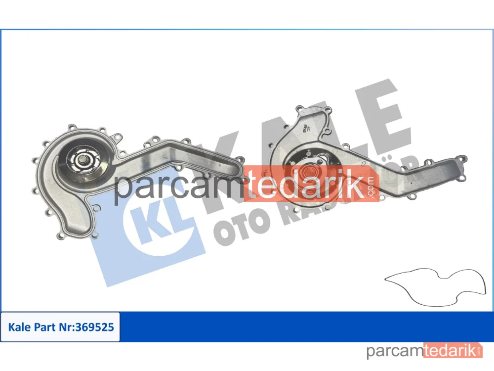 369525 | Su Pompası — Audi A7, Audi Q7, Audi A6 C7
