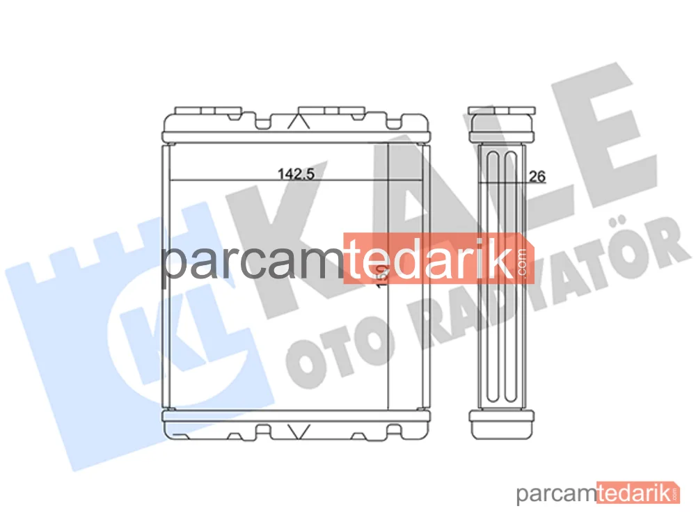 370595 | Kalorifer Radyatörü — Nissan Pick UP