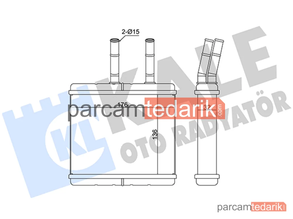 370605 | Kalorifer Radyatörü — Suzuki Baleno, Suzuki Swift II, Suzuki Cultus II