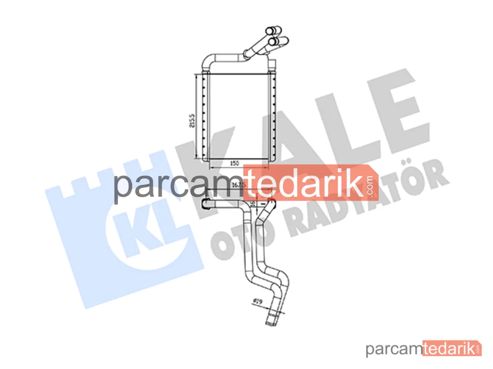 370690 | Kalorifer Radyatörü — Kia Rio II