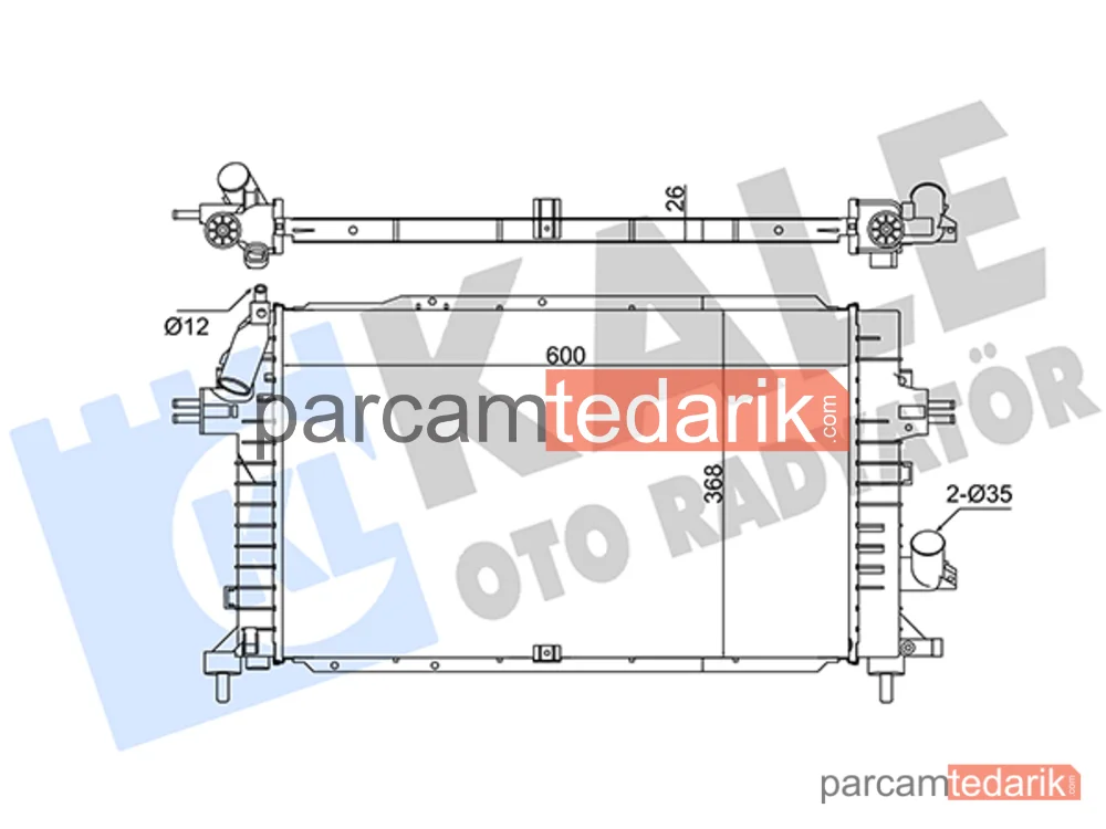 371300 | Su Radyatörü — Opel Astra H, Opel Astra H GTC, Opel Astra H Classic