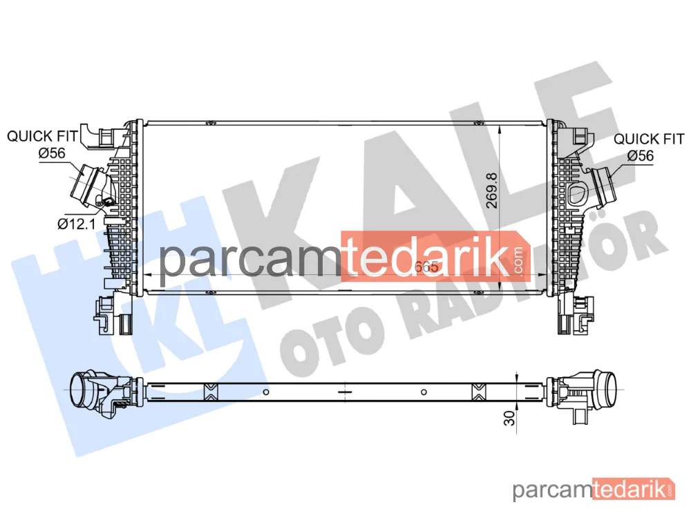 375685 | Turbo Radyatörü — Opel Zafira Tourer C, Opel Astra J, Opel Astra J GTC