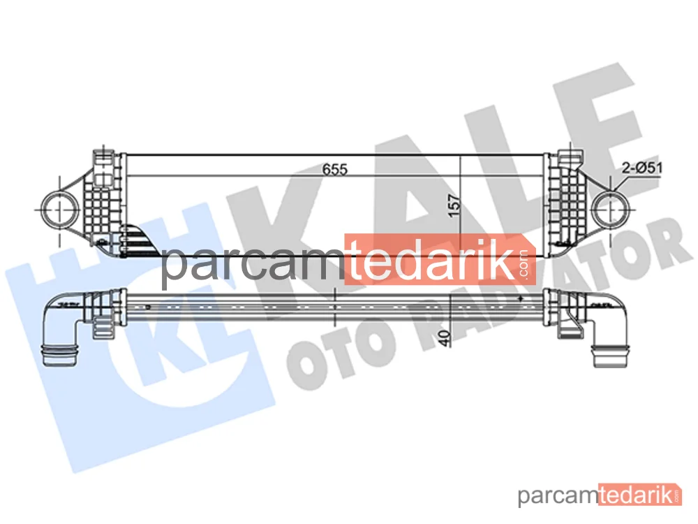 375710 | Turbo Radyatörü — Volvo S60 II, Volvo V60 I, Volvo V70 III