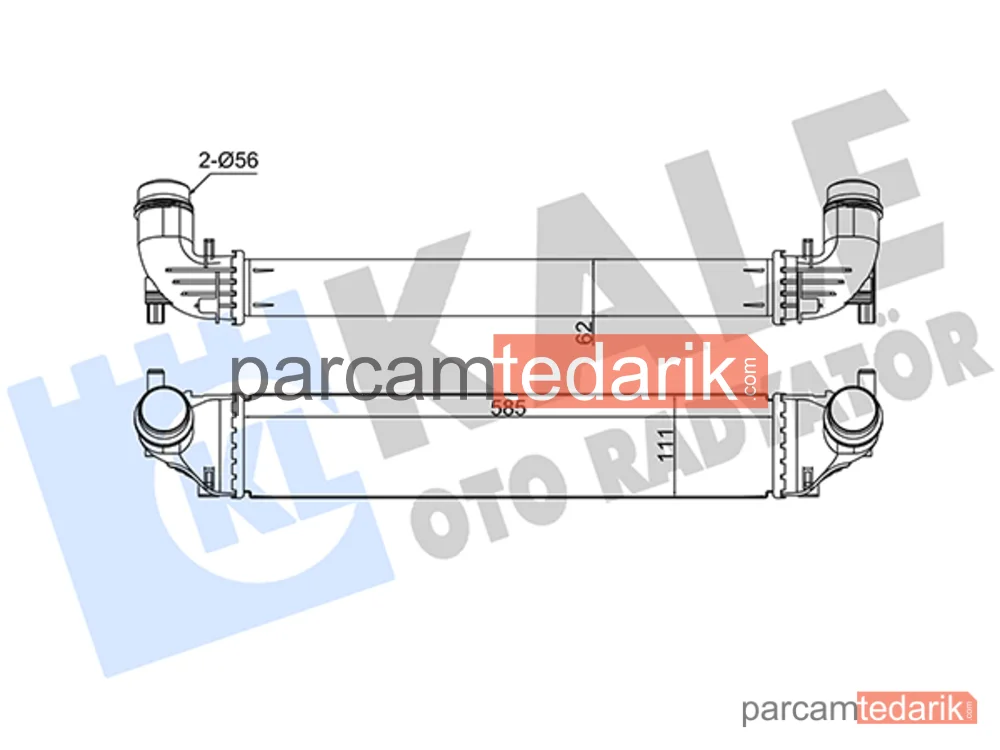 375730 | Turbo Radyatörü — Opel Astra K