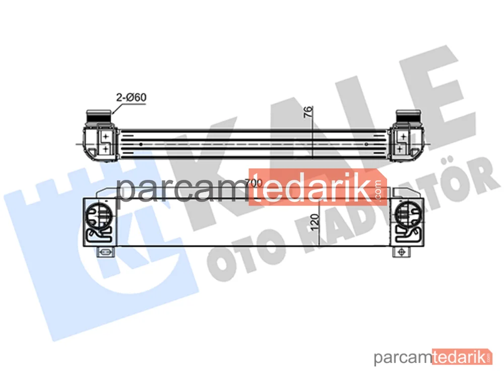 375745 | Turbo Radyatörü — Citroen DS4, Citroen DS5, DS 5
