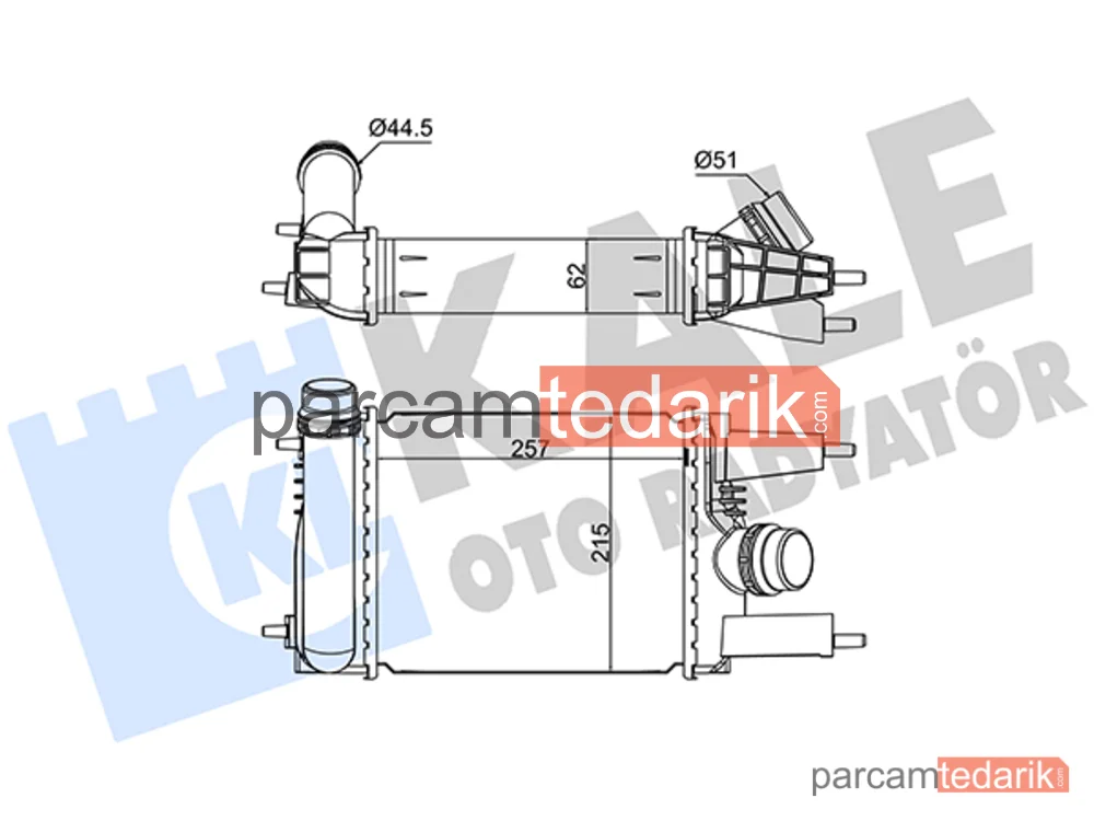 375750 | Turbo Radyatörü — Nissan Juke, Nissan Pulsar