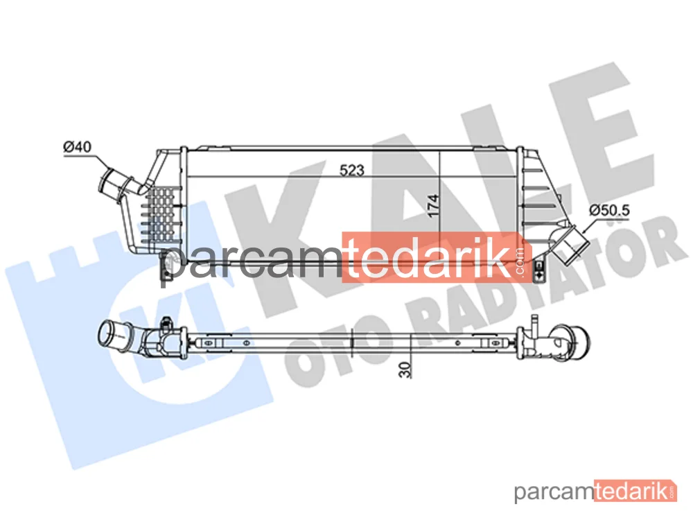 375765 | Turbo Radyatörü — Nissan Micra III