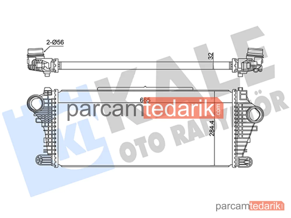375795 | Turbo Radyatörü — Opel Insignia B Grand Sport, Opel Insignia B, Opel Insignia B Country Tourer