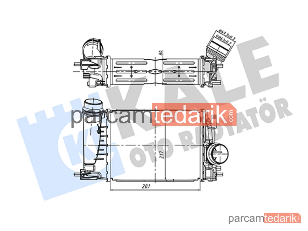 Turbo Radyatörü — Renault Megane IV Grandtour, Renault Megane IV, Renault Grand Scénic IV - 375810