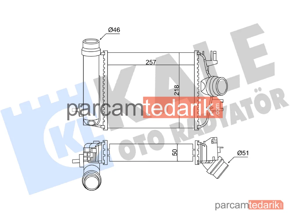 Turbo Radyatörü — Renault Captur II, Nissan Juke, Renault Arkana I - 375815