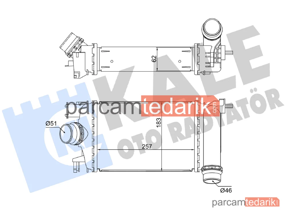 Turbo Radyatörü — Nissan Micra V - 375875