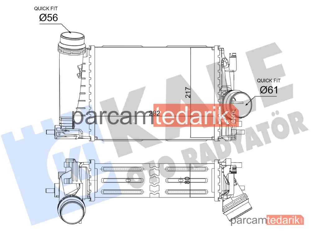 375895 | Turbo Radyatörü — Nissan Qashqai II