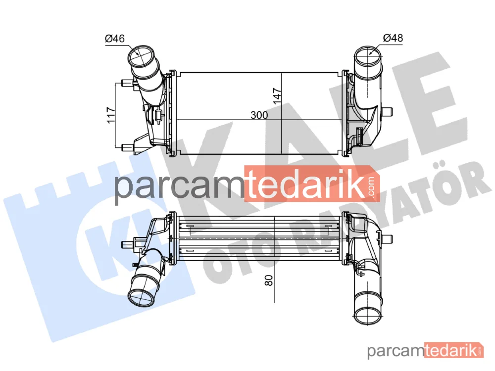 375955 | Turbo Radyatörü — Ford Ecosport, Ford Fiesta VII